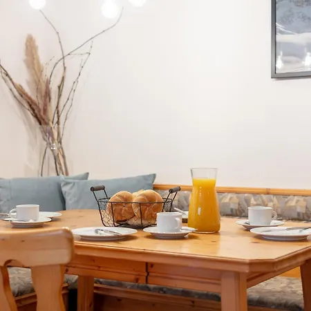 公寓 An Der Ache *